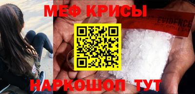бутик Севастополь
