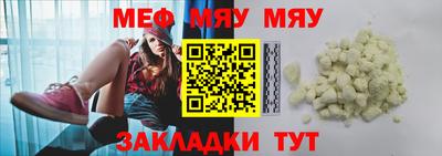 бутик Севастополь