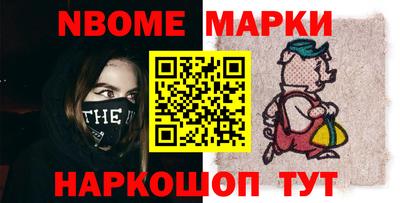 метадон Северобайкальск