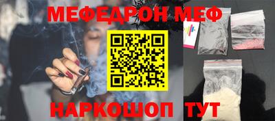 метадон Северобайкальск