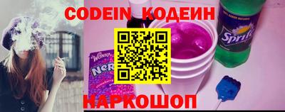 бутик Севастополь
