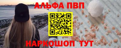 a pvp Свободный