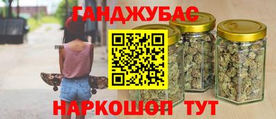 бутик Севастополь