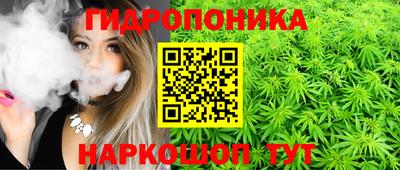 метадон Северобайкальск