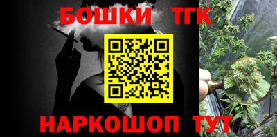 метадон Северобайкальск