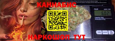 метадон Северобайкальск