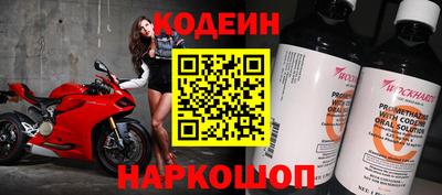 бутик Севастополь