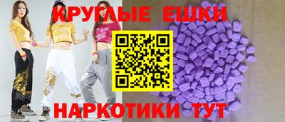 метадон Северобайкальск