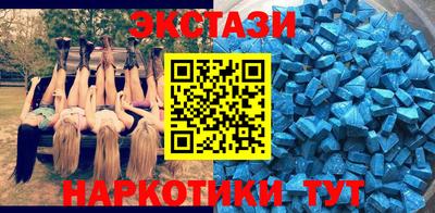 бутик Севастополь