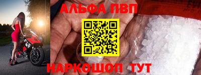 a pvp Свободный