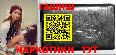 бутик Севастополь