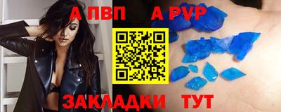 метадон Северобайкальск