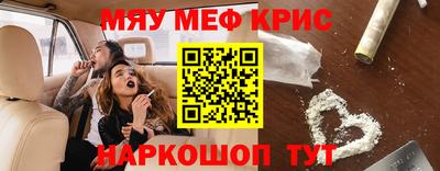 метадон Северобайкальск