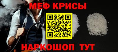 бутик Севастополь